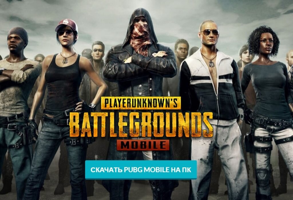 Копаться в недрах файловой системы Android, получать ROOT права - далеко не самая простая задача как может показаться на первый взгляд. Для начала попробуем обойтись без столь радикальных методов. Очевиднейший способ повысить производительность игры - поиграться с графическими настройками внутри самого клиента игры.