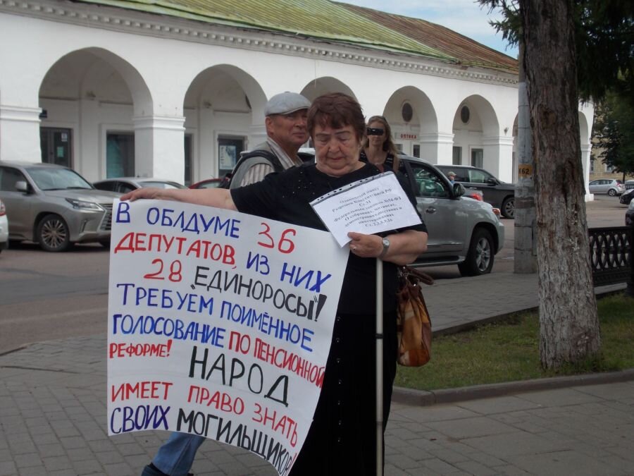 потребовать депутат. потребовать депутат. потребовать депутат. потребовать депутат.