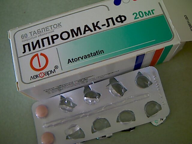 Доброго здоровья! Как работают статины