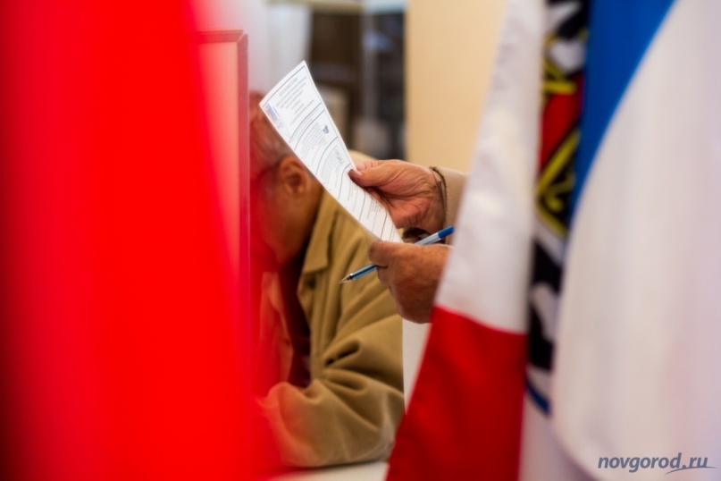 Фото из архива интернет-портала «Новгород.ру» ©