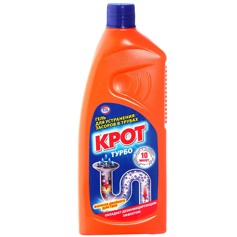 Крот, гель для очистки засоров. Источник: magnitcosmetic.ru