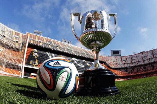 Кубок Испании по футболу - Copa del Rey