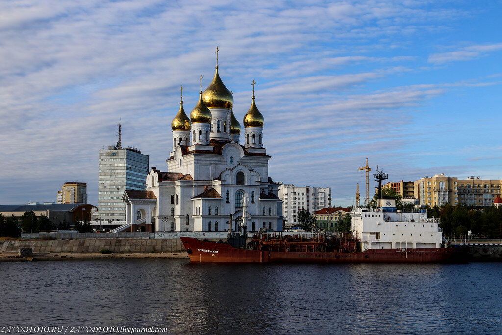 Архангельск картинки для детей