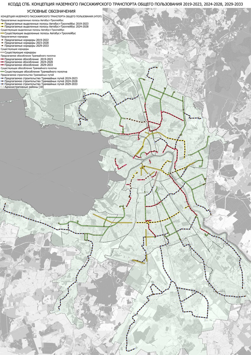 Карта транспорта санкт петербурга