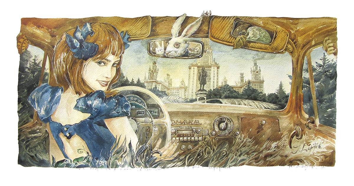 "Следуй за белым кроликом"