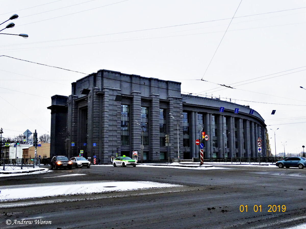 БЦ Сенатор на Московском шоссе 
