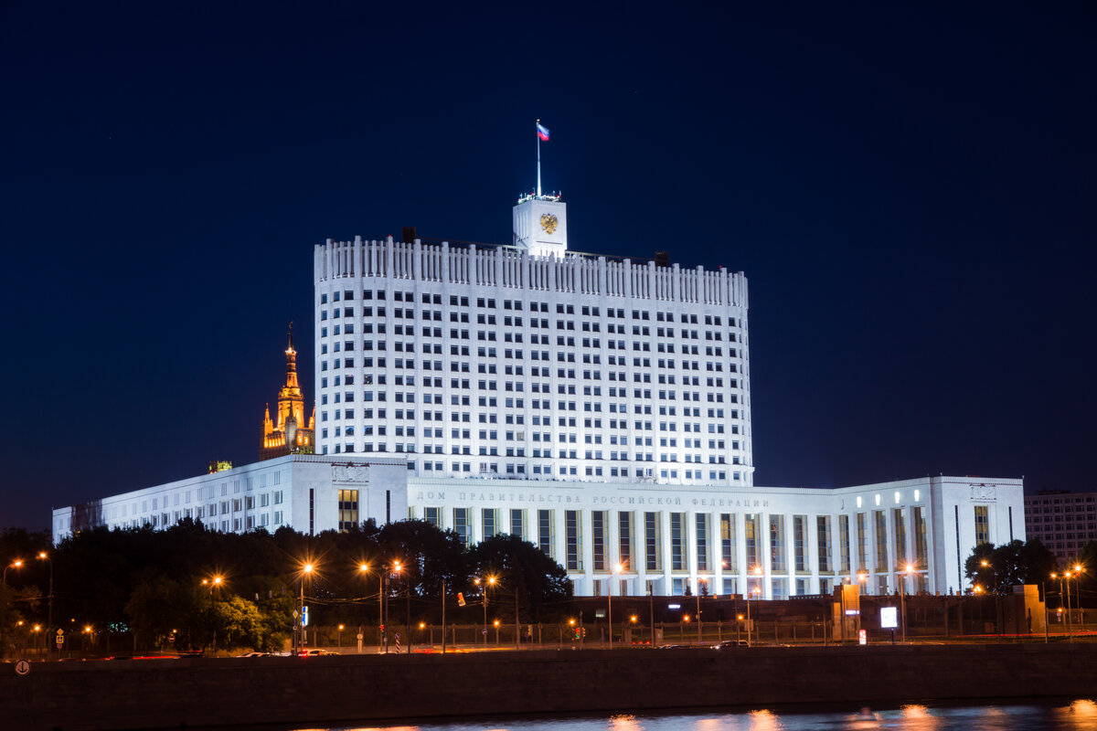 view-photo.ru