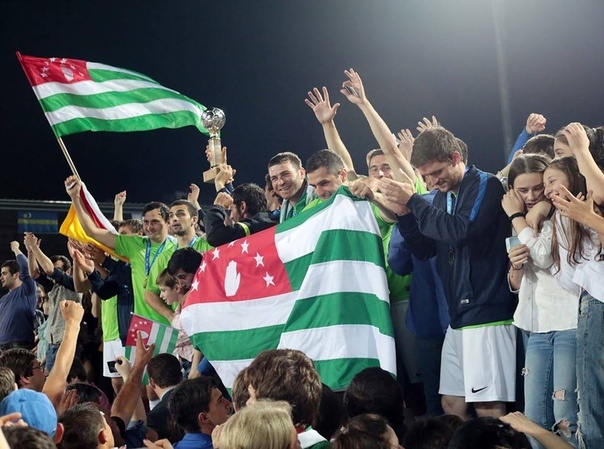 Абхазия празднует победу на чемпионате мира!
