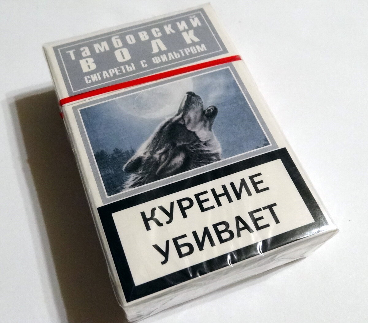 Тамбовский вожак сигареты