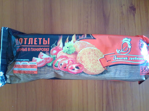                 Котлеты куриные  в панировке "Золотой гребешок"