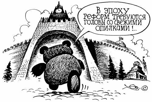google.ru