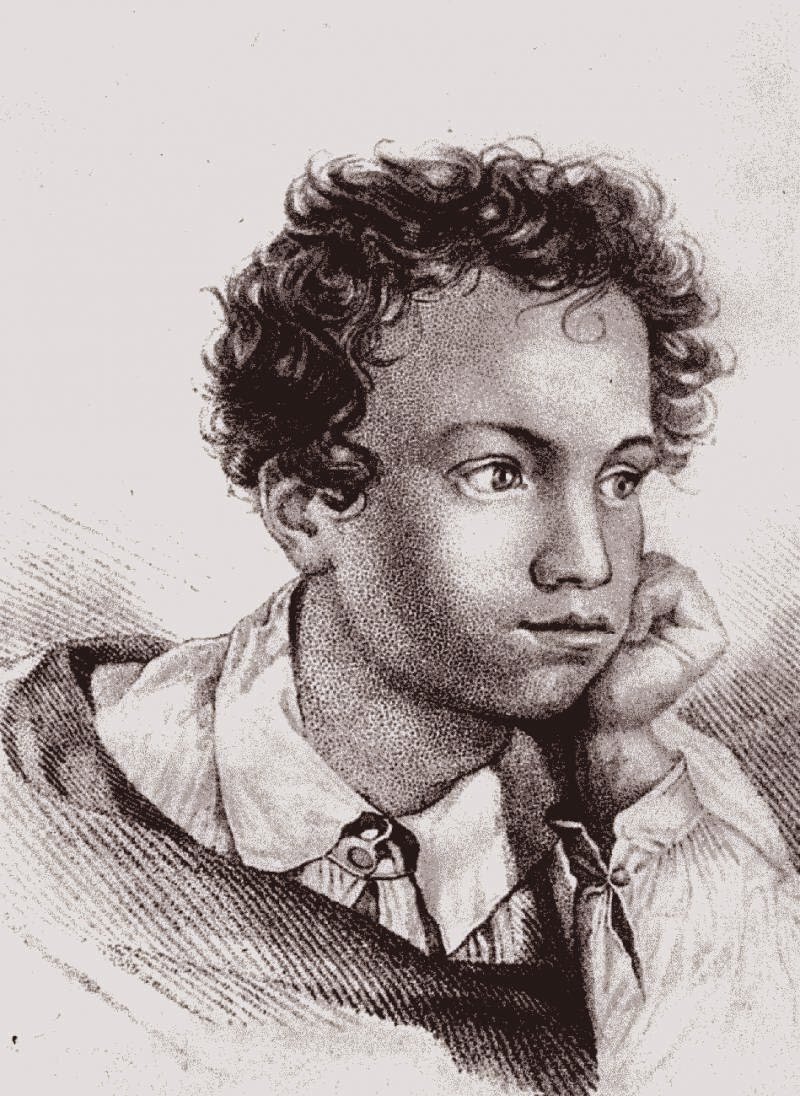 Александр Пушкин в юности 