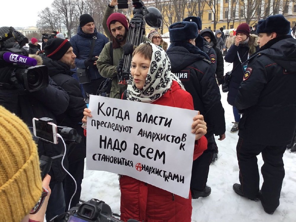 На Марше разгневанных матерей. Фото ТК "Протестный Петербург"