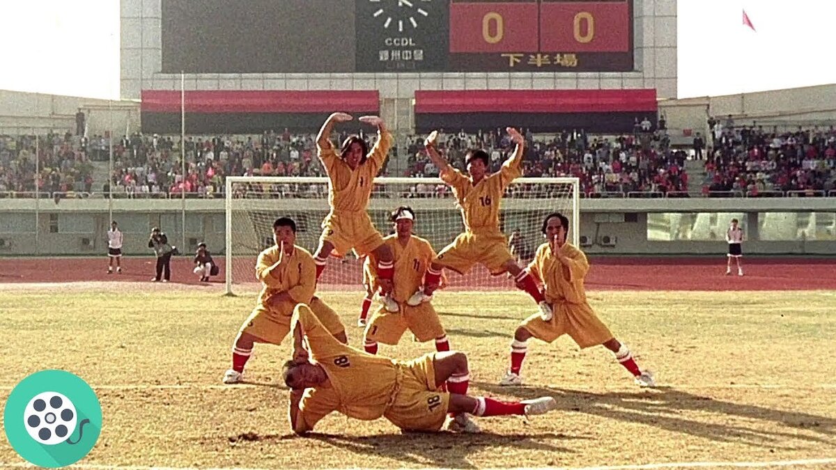 Shaolin Soccer