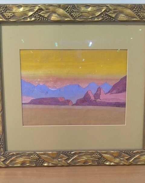 Из города Куча, центра уезда Кучар(ы) в Китае, Трансгималайская экспедиция с участием Николая Рериха вышла 20 марта 1926 года.  Поскольку в ближайшие недели были долгие остановки экспедиции, Рерих, вероятно, закончил этюд буквально на месте. Из Трансгималайской экспедиции Николай Константинович привез множество этнографических этюдов 