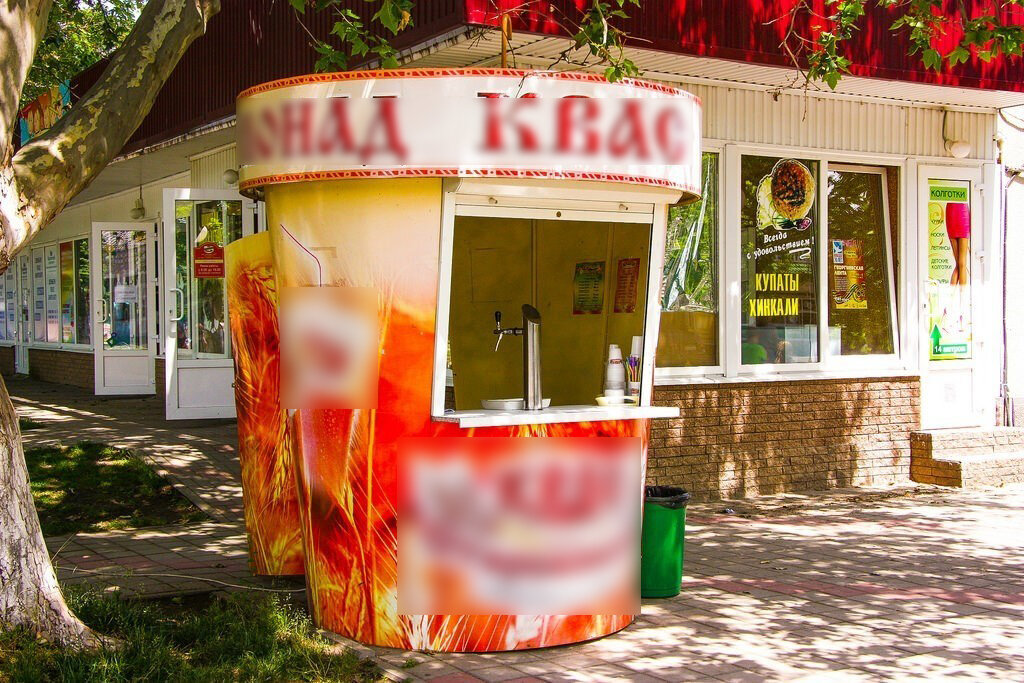 фото - яндекс