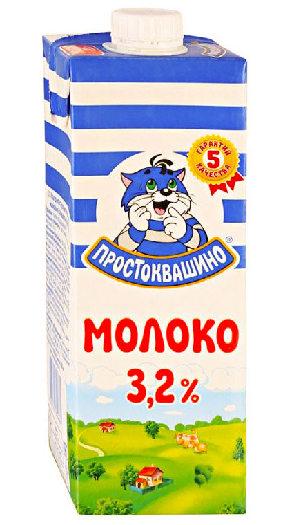 Данное молоко