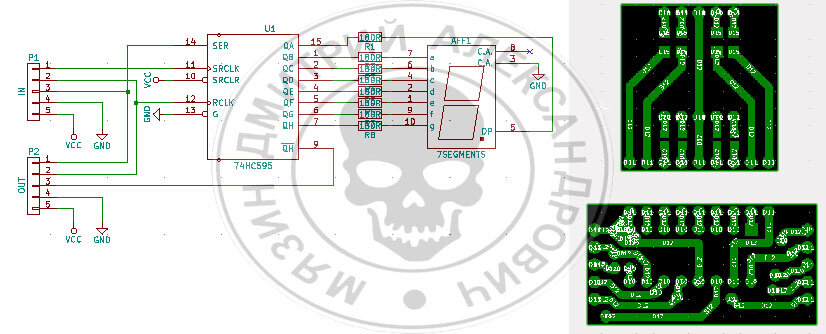 Схема подключения 7-ми битных сегментов к 74HC595