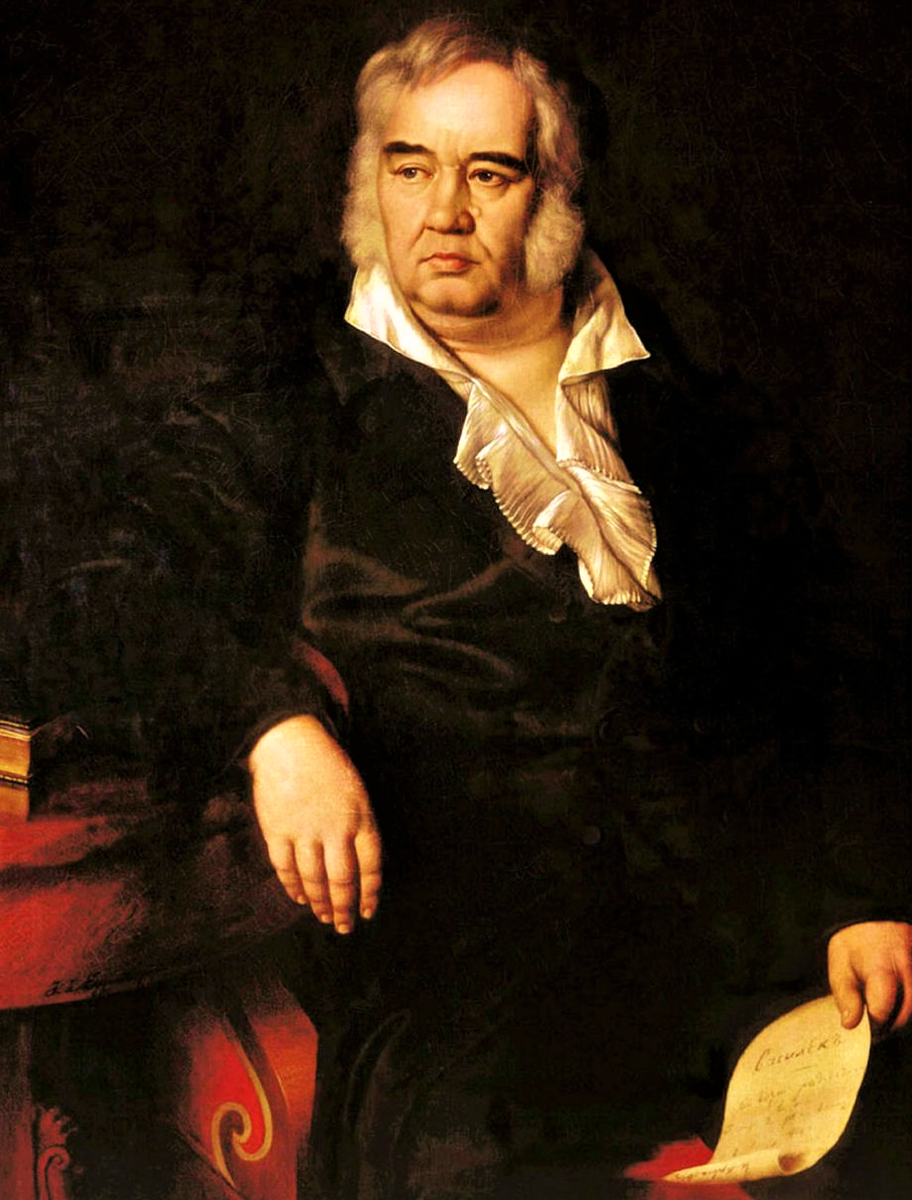 И.А. Крылов, художник И.Е. Эггинк, Государственный Русский музей