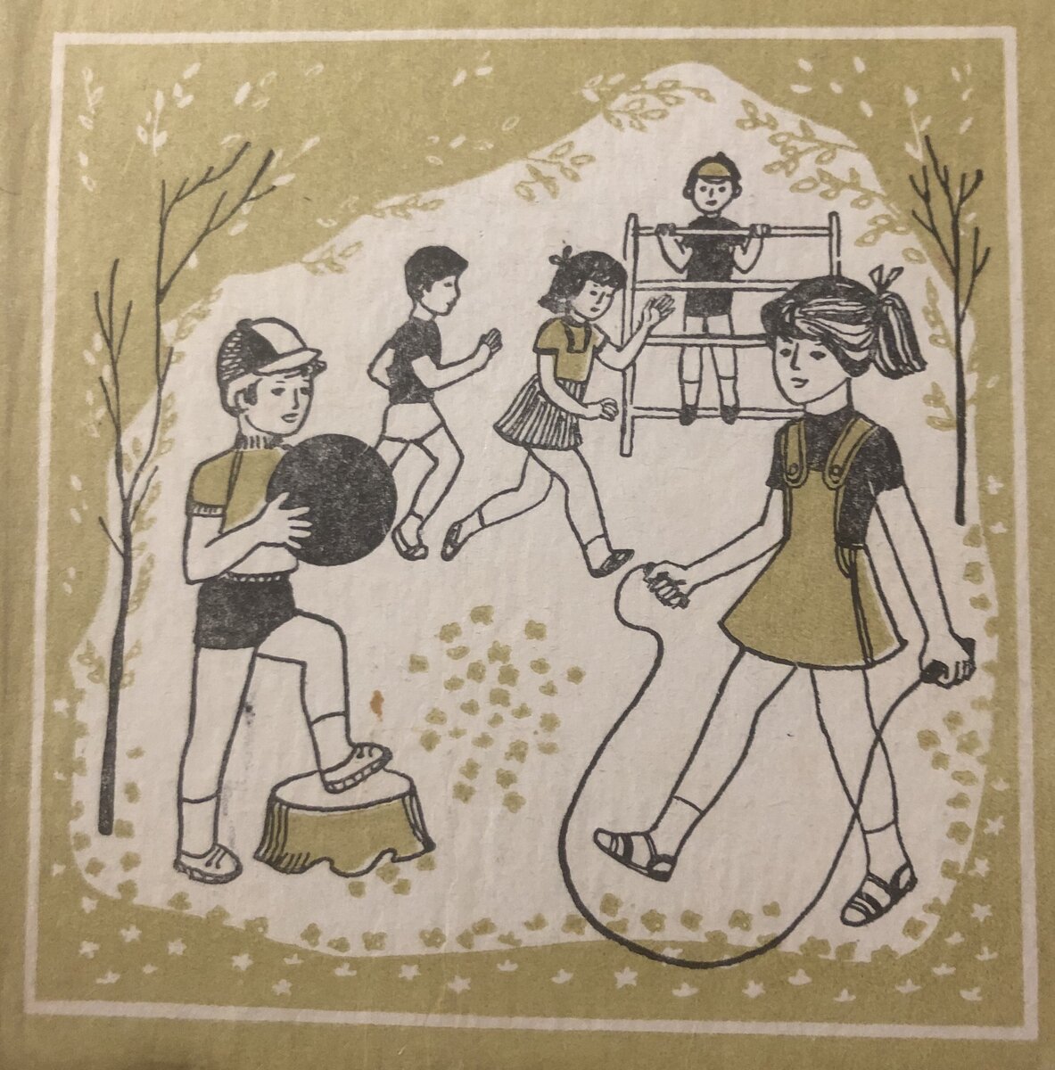 Фото из личного  архива