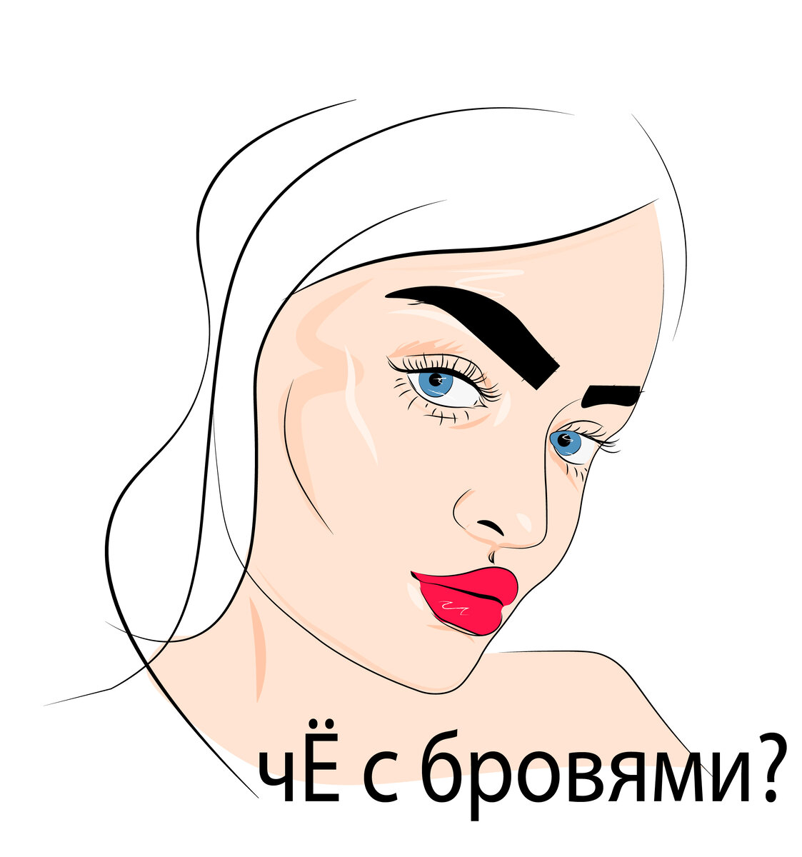 Иллюстрация создана автором канала Елена Юлкина