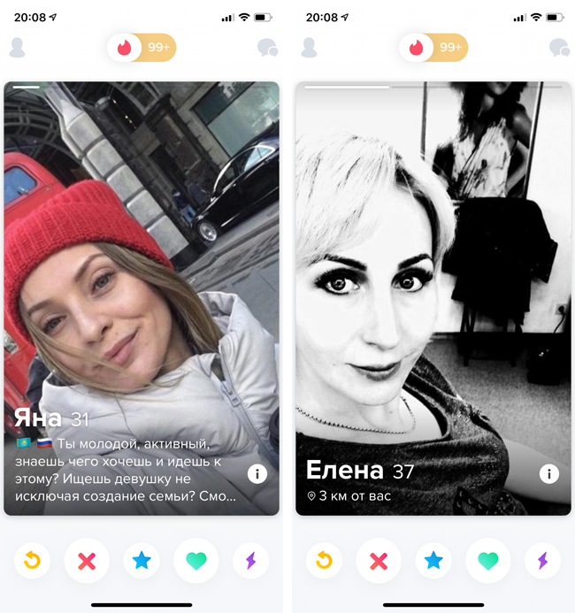 девушки тиндер россия. тиндер девушки. описание в тиндер для девушки. тиндер. зарина тиндер.