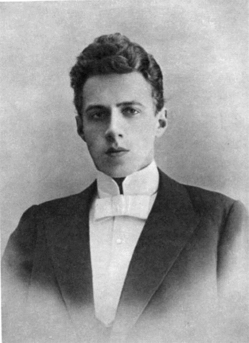 Всеволод Мейерхольд в юности