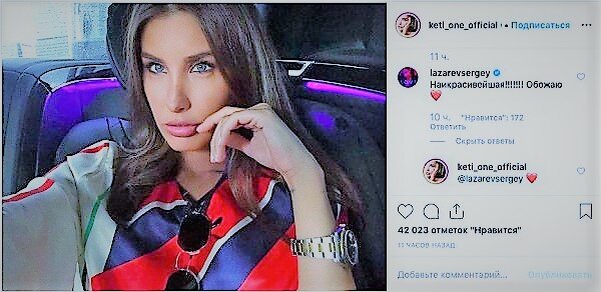 Источник: https://www.vladtime.ru/uploads/posts/2019-07/thumbs/1562990262_photo_2019-07-13_11-00-50.jpg
