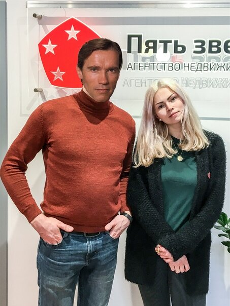 Мне нужна ваша квартира и мотоцикл