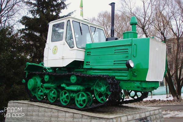 Т-150