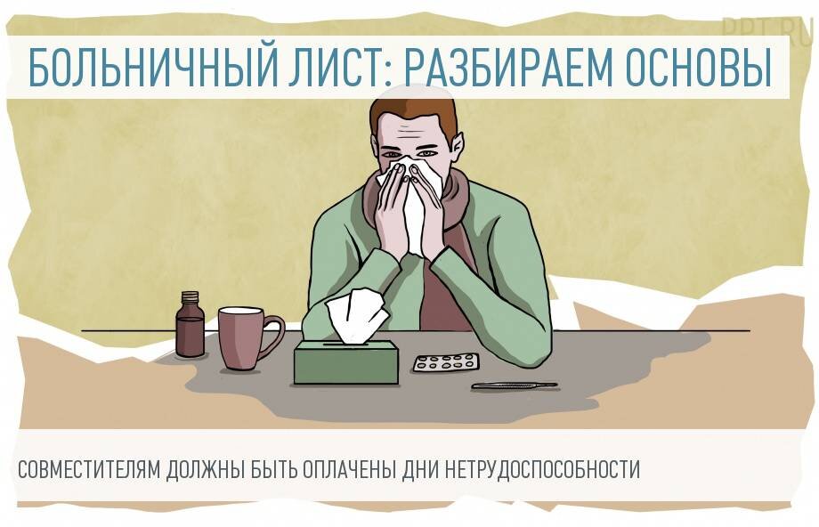 Фото https://img.ppt.ru.