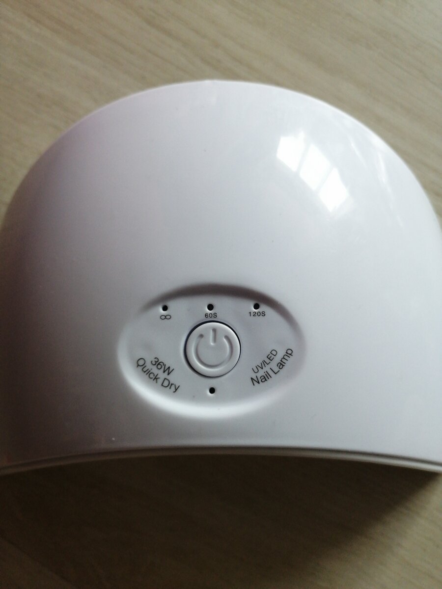 Лампа для сушки гель-лака. 