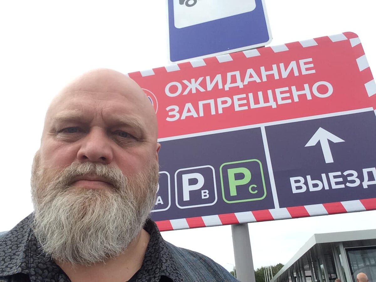 Федорченко: Фото: личная страница режиссера в Facebook
