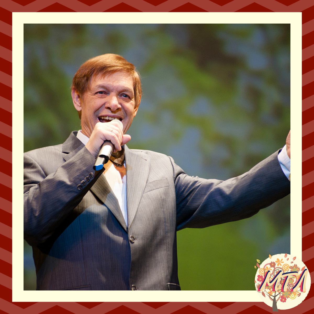 Хиль, Эдуард Анатольевич — Википедия. Советский и российский поп певец, баритон. Народный артист РСФСР.
Родился: 4 сентября 1934 г., Смоленск, Западная область, РСФСР, СССР
Умер: 4 июня 2012 г. (77 лет), Санкт-Петербург, Россия