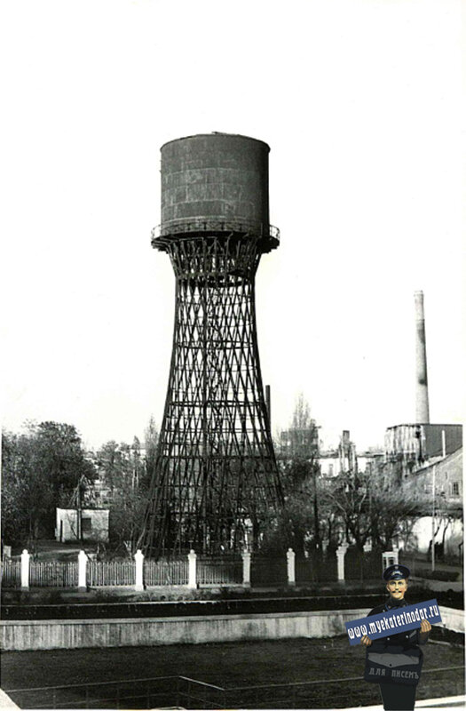 Шуховская башня, Краснодар, 1970г