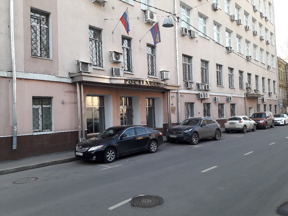 Ростехнадзор санкт петербург. Ростехнадзор лукьянова 4. Ростехнадзор санкт петербург. Северо-западное управление ростехнадзора моховая. Северо-западное управление ростехнадзора моховая.