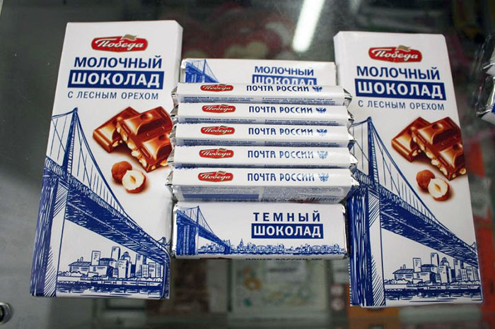 Наверно вы уже догадались...