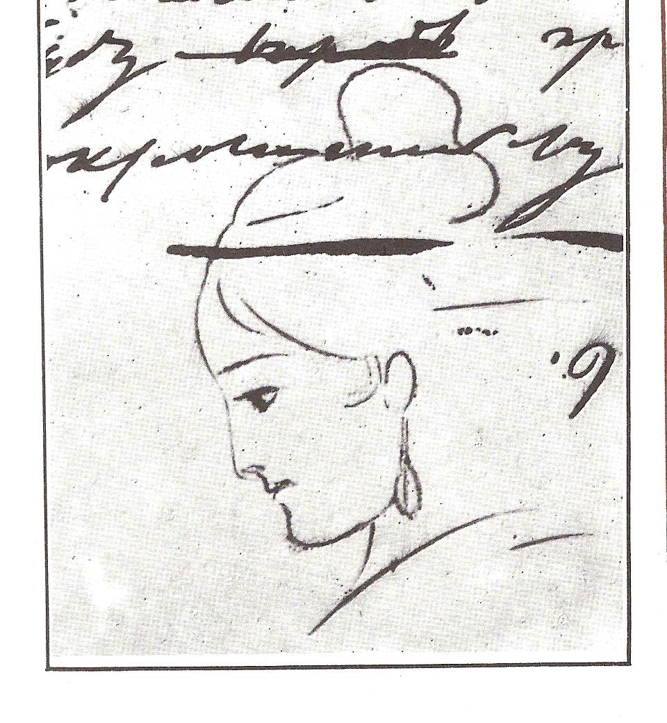 Пушкин А.С. Керн А.П. рис.http://900igr.net/up/datai/238144/0014-007-.jpg