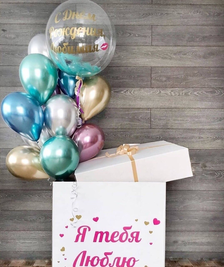 Фото найдено в Сети