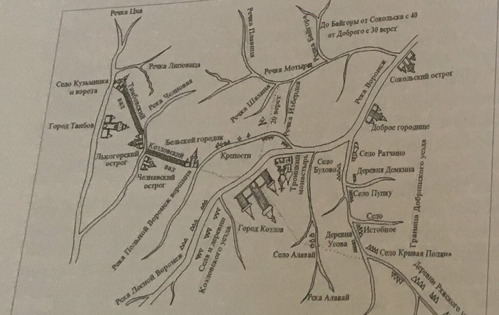 Схема город нея. Карта Белгородской губернии 17 века. Белгородская Засечная черта 17 века карта. Карта Белгорода XVII века. Белгородская Засечная черта 17 век.