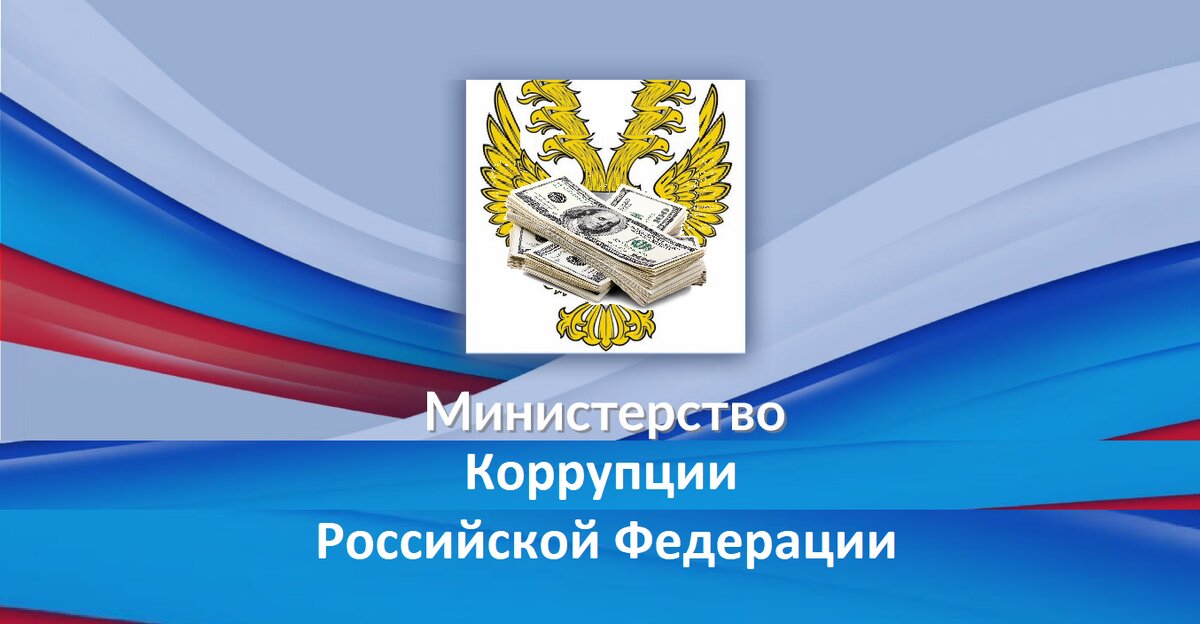 из открытых источников, в свободном доступе
