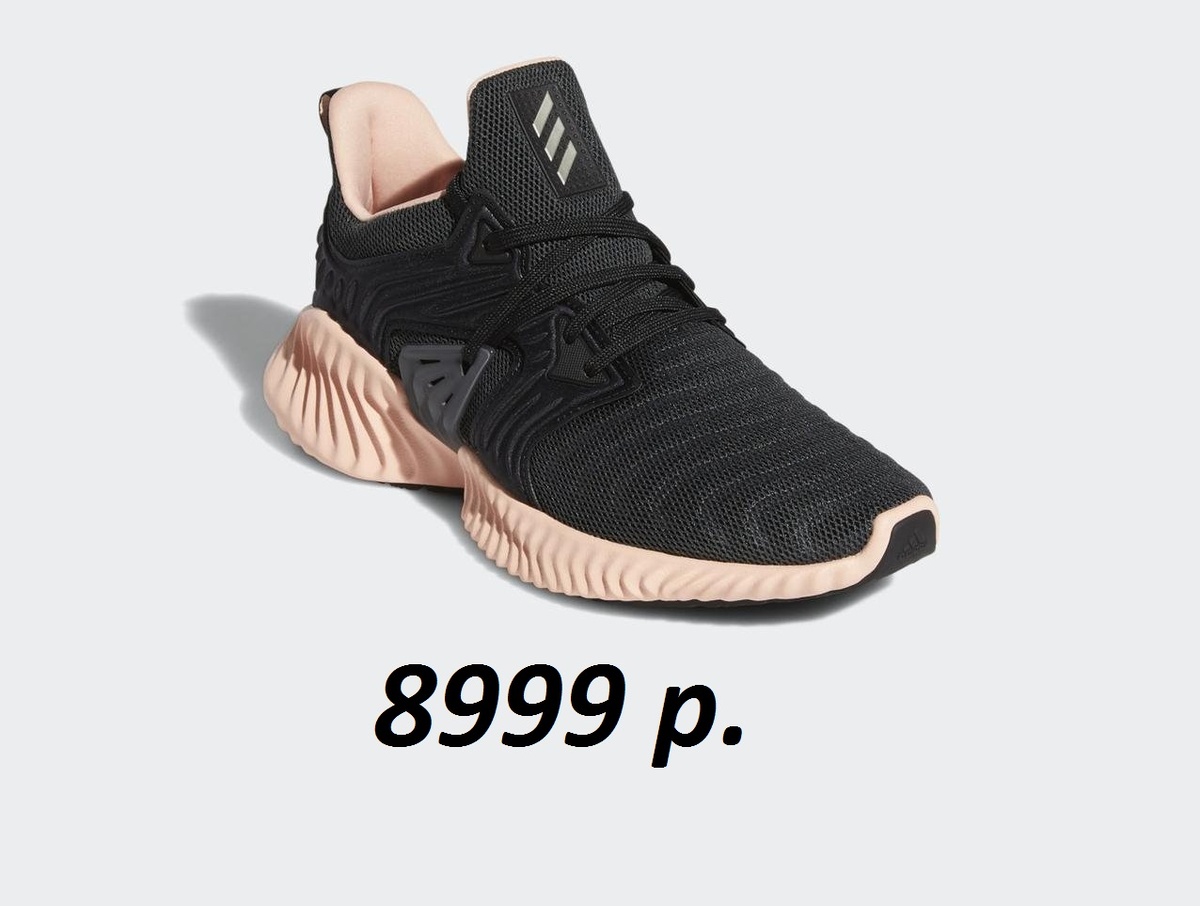 новая коллекция