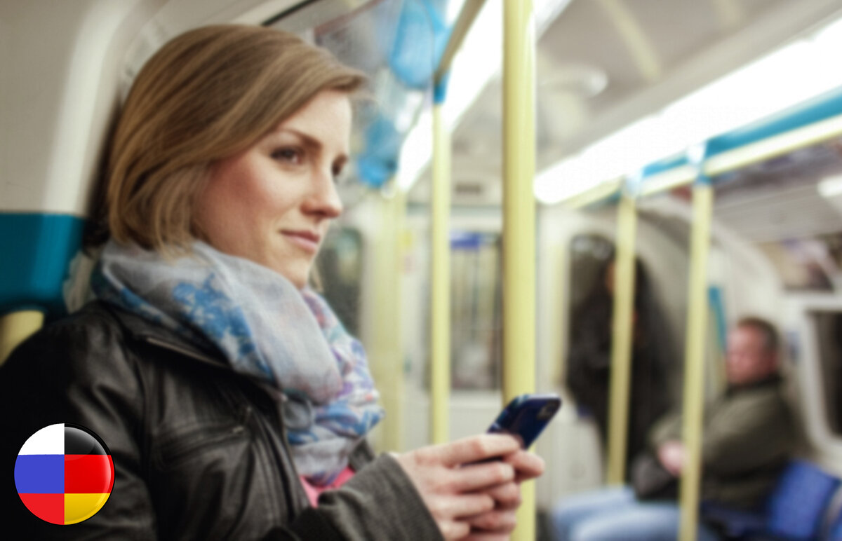 Девушка в метро