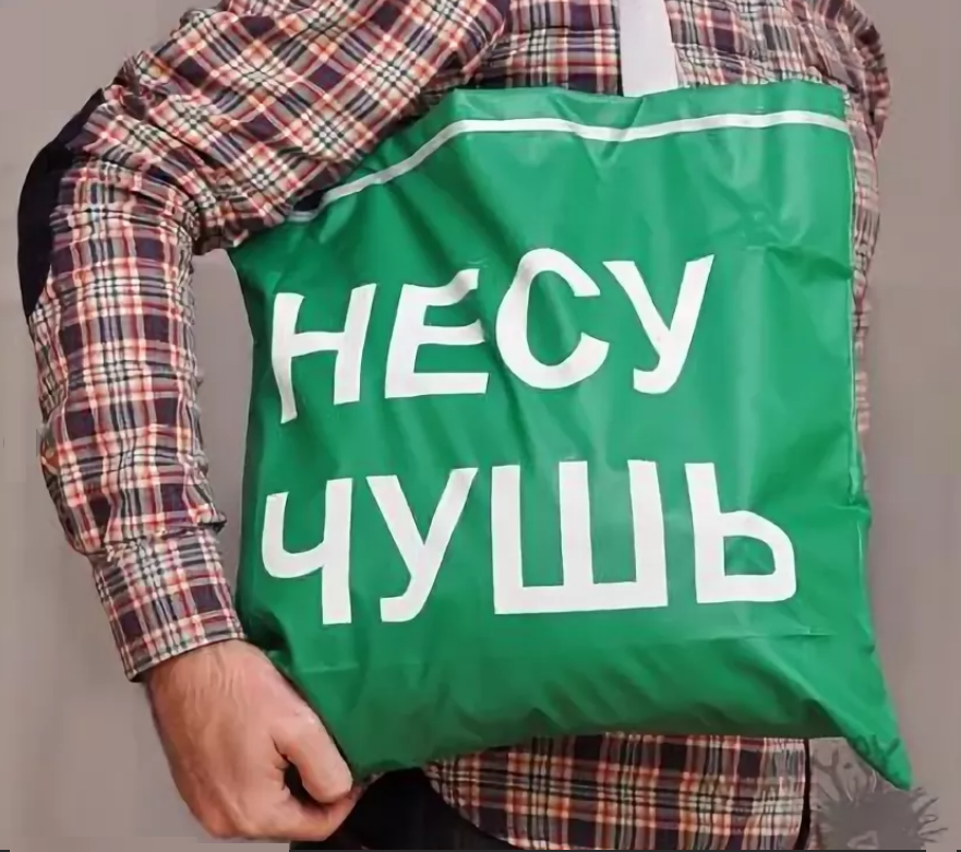 Если вы не являетесь ценителем жанра абсурда и черного юмора, рекомендую воздержаться от прочтения)