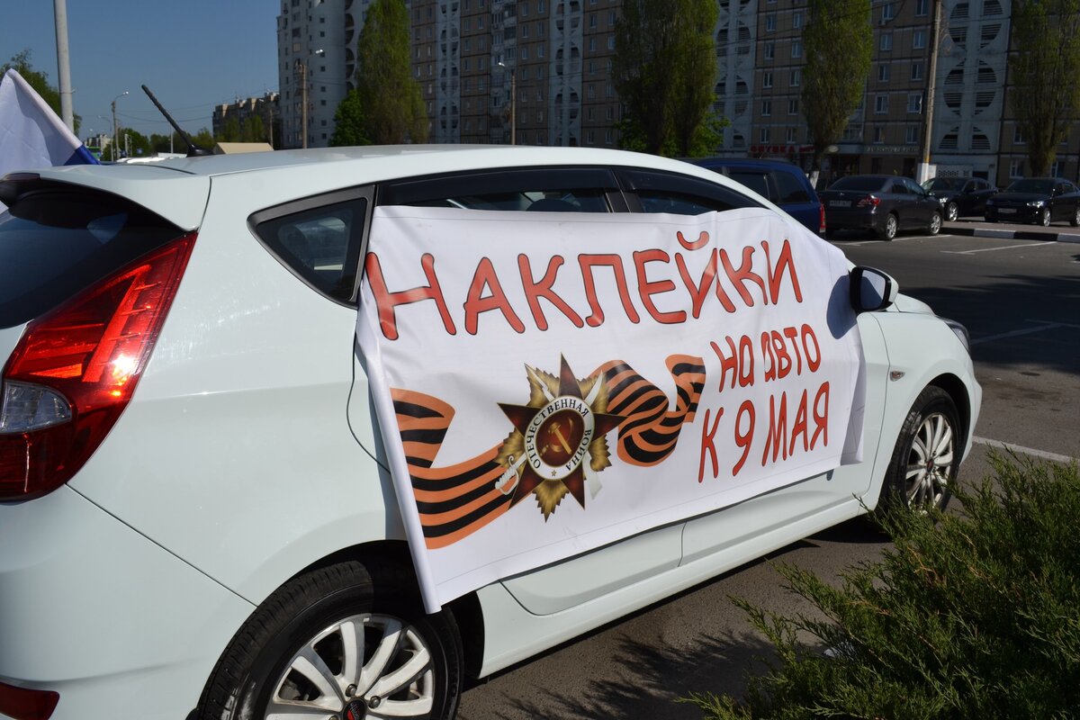 На берлин на машине