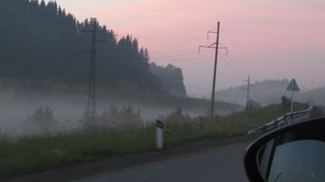 Россия, Свердловская обл., г. Михайловск; Photo by: vk.com/evalerych