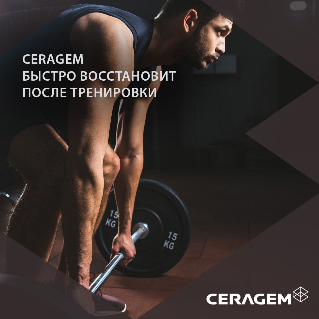 Не отдыхаешь — не видишь хороших результатов!