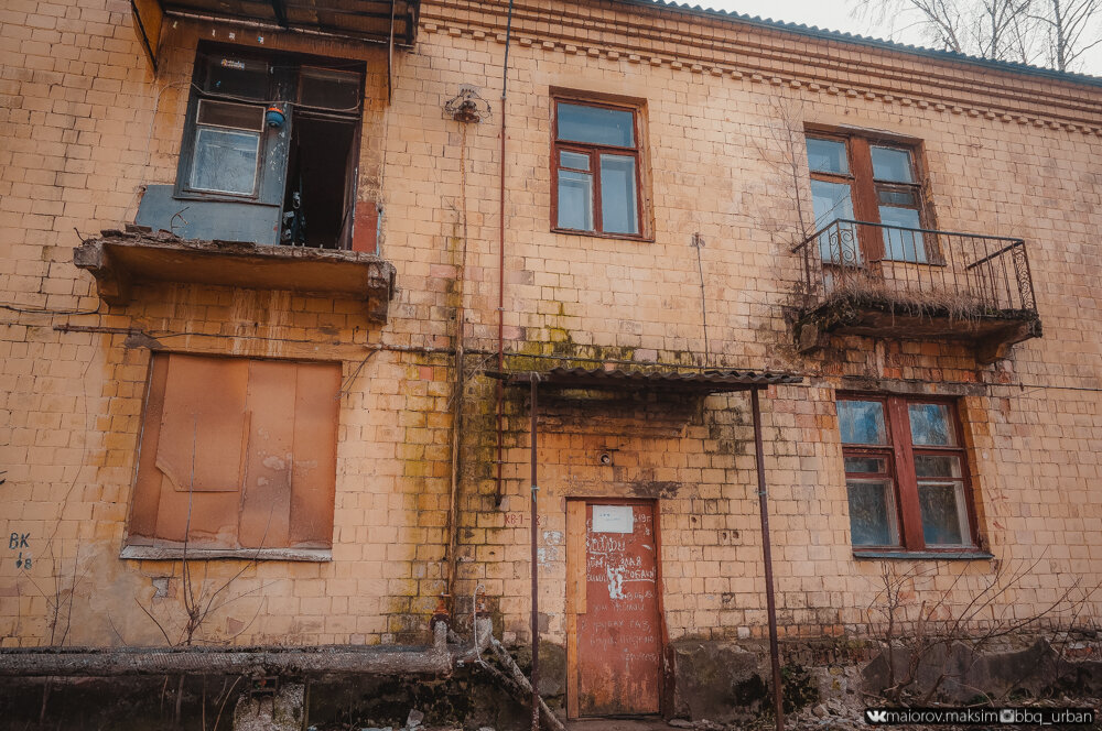 «За мкадом жизни нет» Настоящее «гетто» в девяти километрах от Москвы, где в жуткой нищете живут люди!