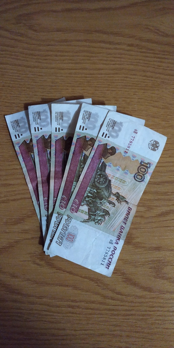 Фото из личного архива.