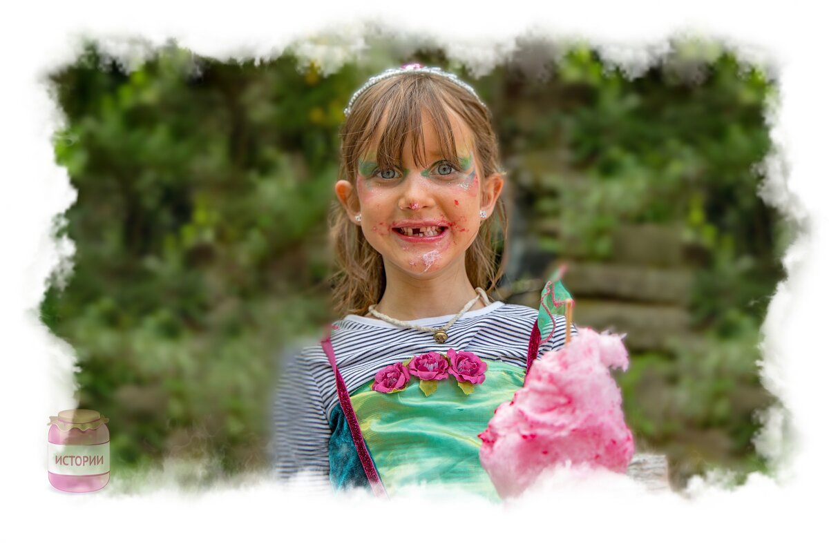 Девочка со странностями